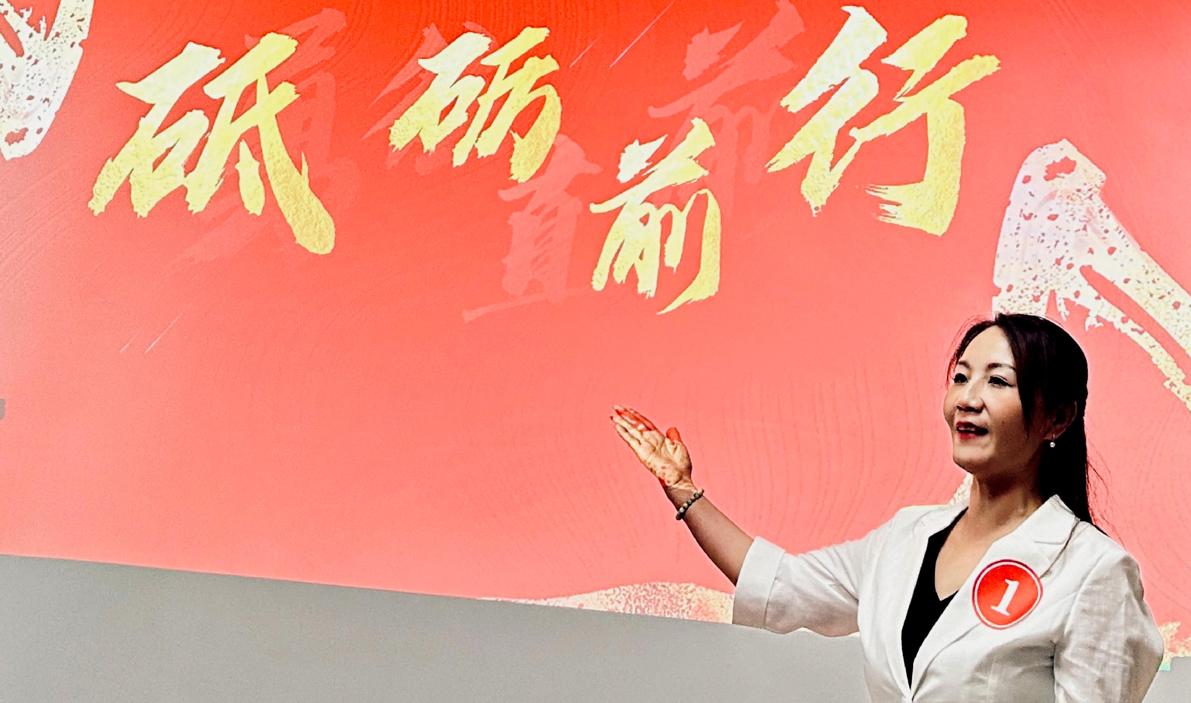 “荣耀与传承”首届演讲大赛 花絮